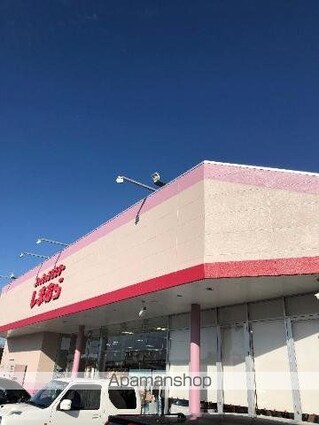 ブルースカイ唐船[1LDK/36m2]の周辺1