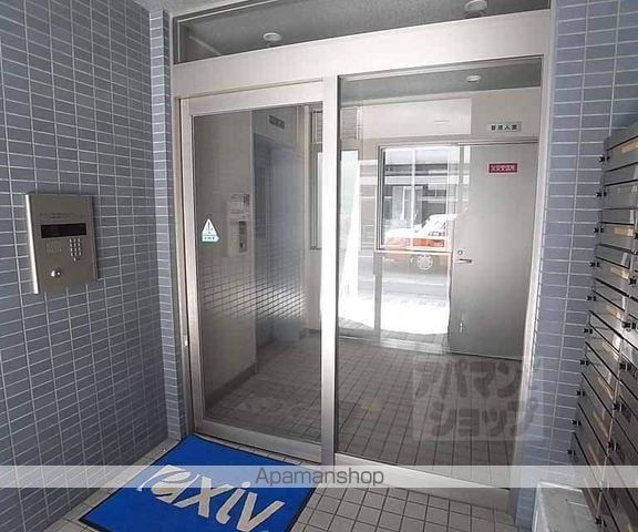SUNVISTA四条の外観写真