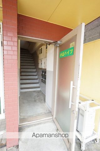 第一小山ハイツの玄関写真