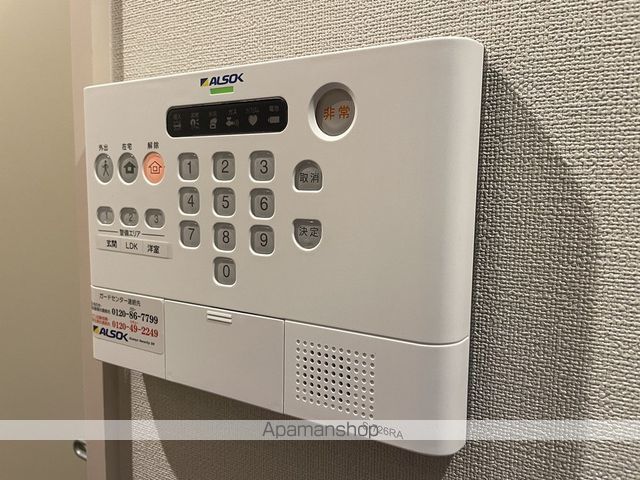 パームツリーBの内装写真