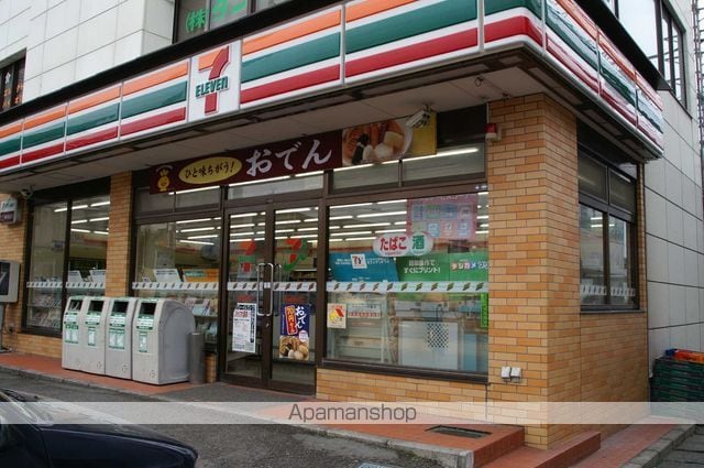 アーバンライフハウスの周辺写真