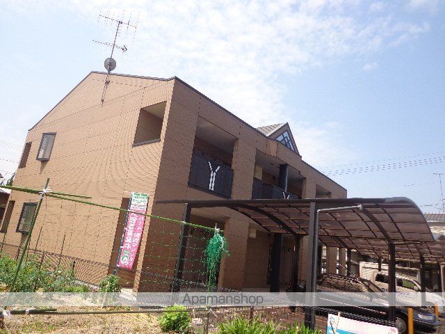 フェルミエの外観写真