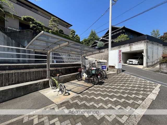 エテルニTのその他写真
