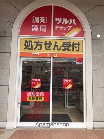 マルシェの周辺写真