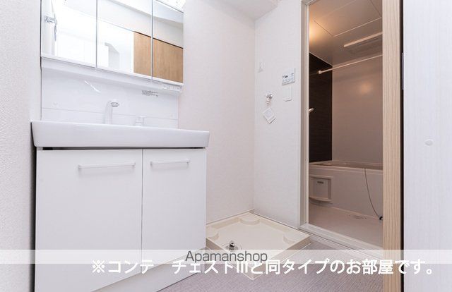 ヒカルサさいたま宮原の内装写真