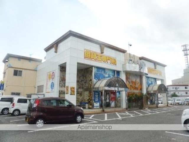 ヴィラ豊田の周辺写真