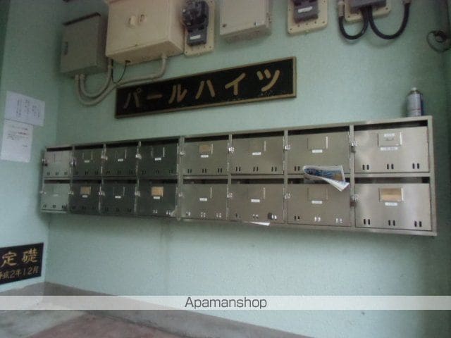 パールハイツの玄関写真
