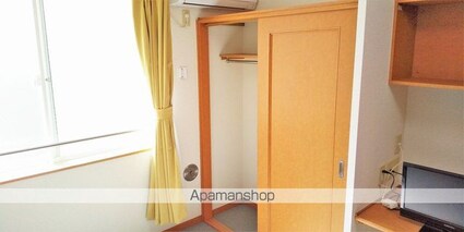 レオパレスシャルマン[1K/22.35m2]の収納