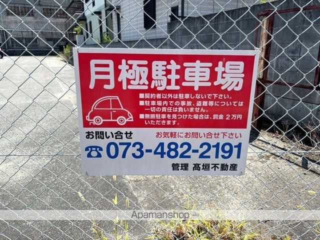 ドゥ シェルの周辺写真