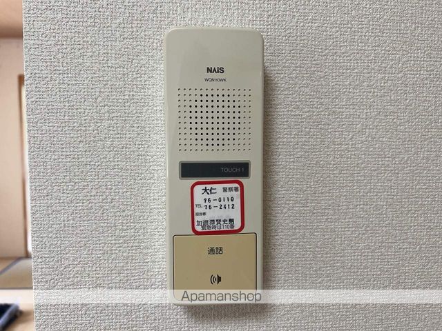 ステイルヒル大仁の内装写真
