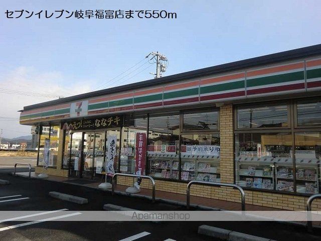 オリオンハイム IIの周辺写真