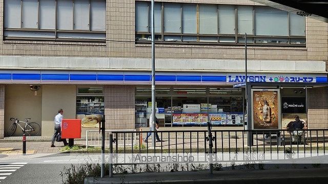 LOG桜木町CLASSICの周辺写真