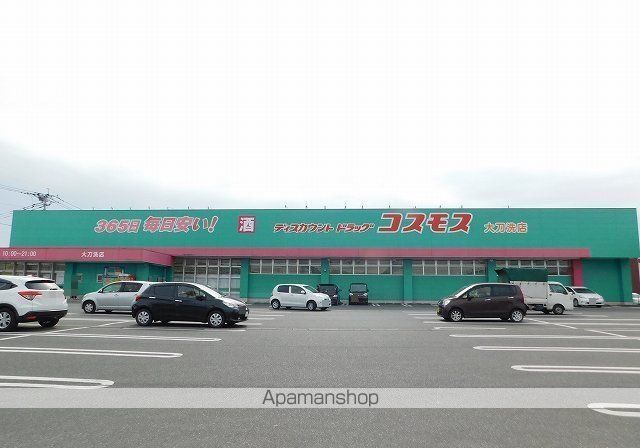 ルーチェ トモの周辺写真