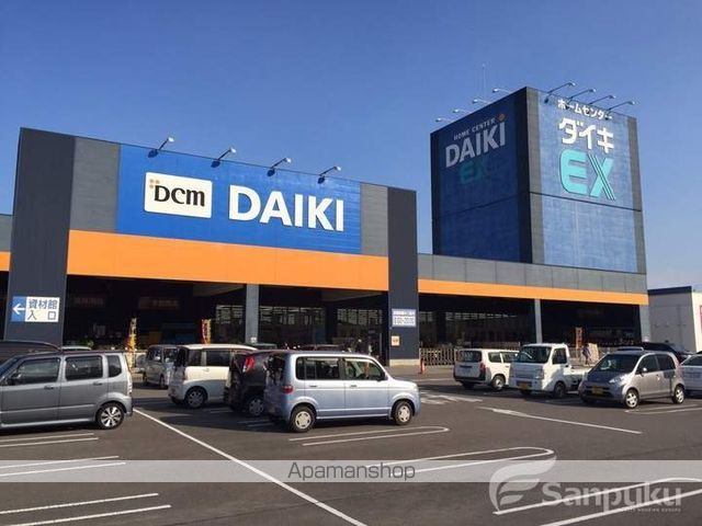 シャーメゾン北黒田 A棟の周辺写真