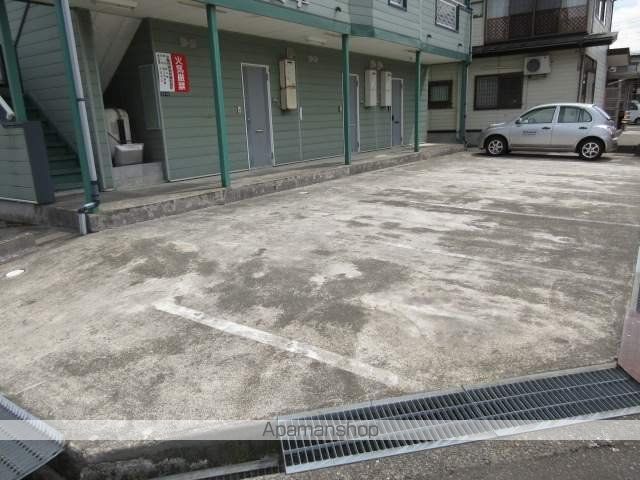 メゾン若草のその他写真