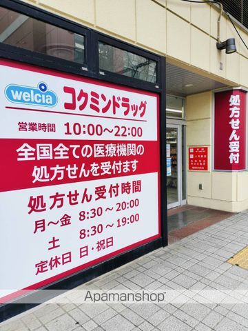 QUADOR姪浜の周辺写真
