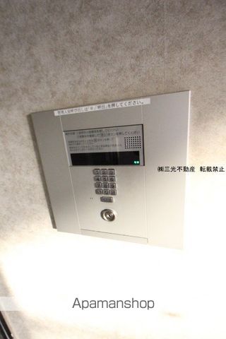 アルファコンフォート札幌のその他写真