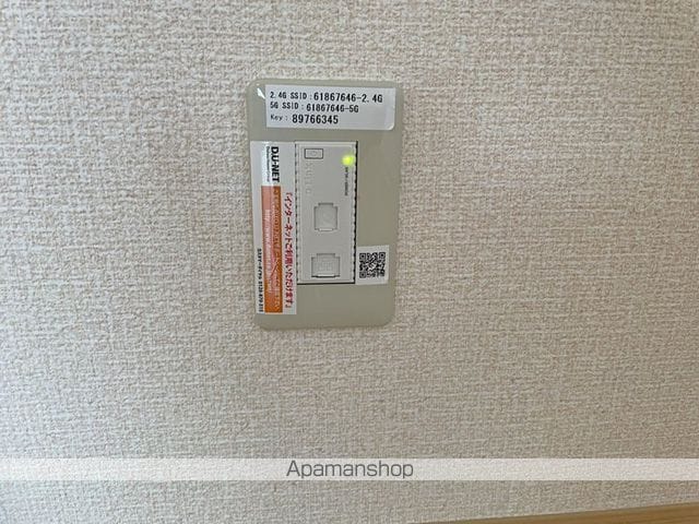 パストラルパンドの内装写真