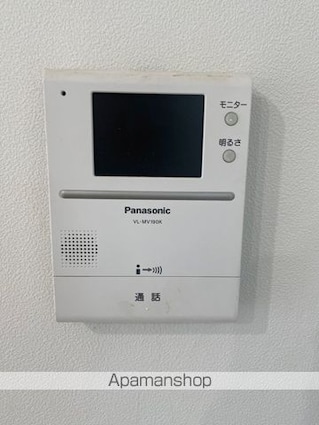 パークサイドマンション松ヶ丘[1LDK/33.98m2]のセキュリティ