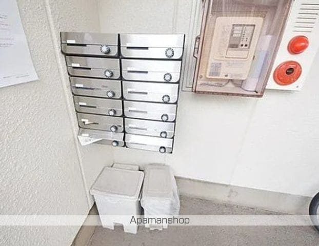 サンライズ関道の玄関写真