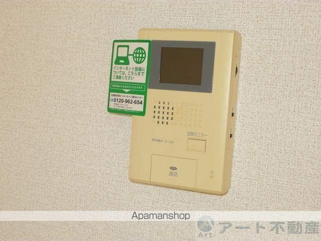 セレノ東野 Cの内装写真