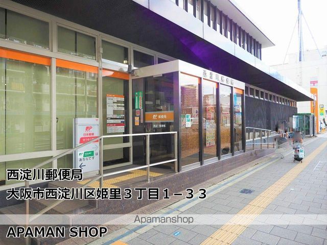 グランデュークの周辺写真
