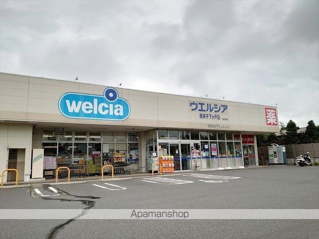 ジーメゾン我孫子下ヶ戸の周辺写真