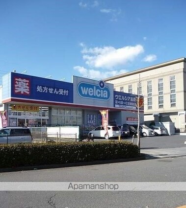 オークロシェ[1K/29.94m2]の周辺8