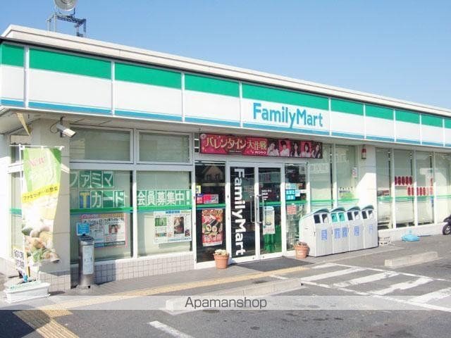 メルヴェール守山の周辺写真