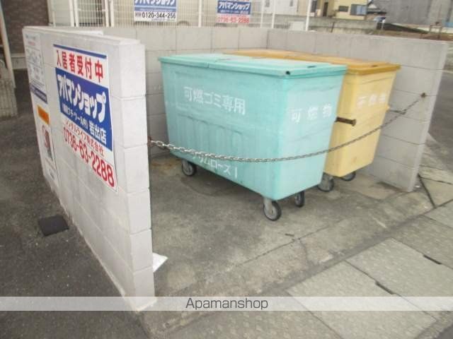 プリムローズ Iのその他写真