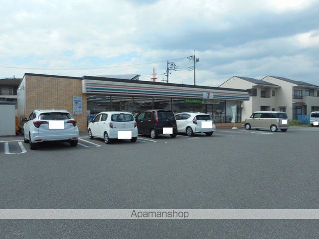 クレールの周辺写真