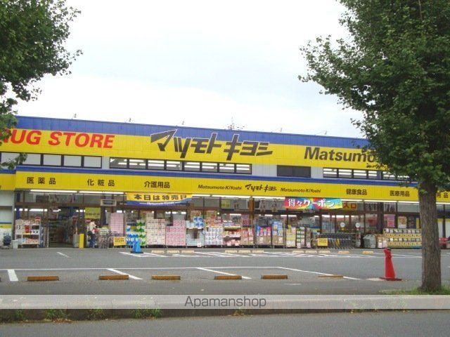 アールUIIIの周辺写真
