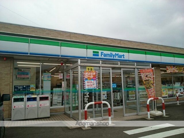 ビューレインボーVの周辺写真