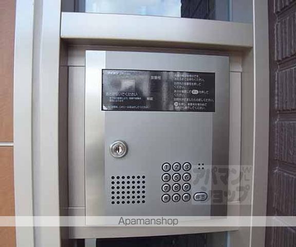 シャーメゾン音羽草田町の外観写真