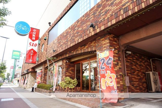 フジパレス城東永田II番館の周辺写真