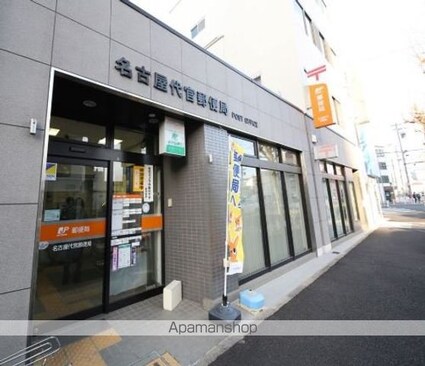 セントレイクセレブ代官町[1K/23.28m2]の周辺7