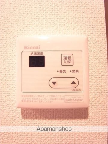 リブリ・加倉の内装写真