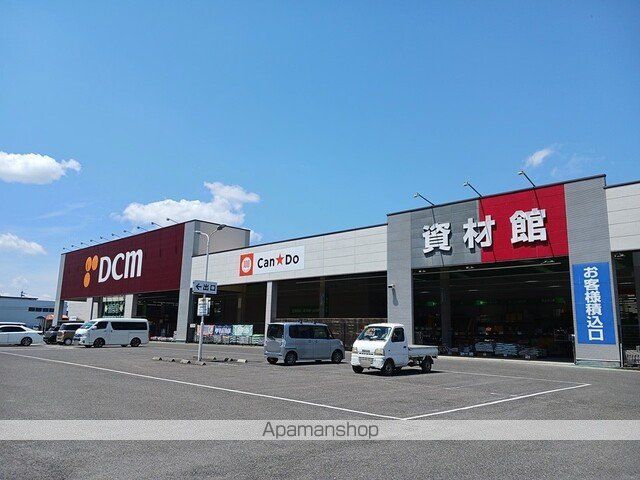 シャンヴィルIII番館の周辺写真