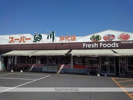 プレジデント　Ⅱ[2LDK/59.55m2]の周辺2