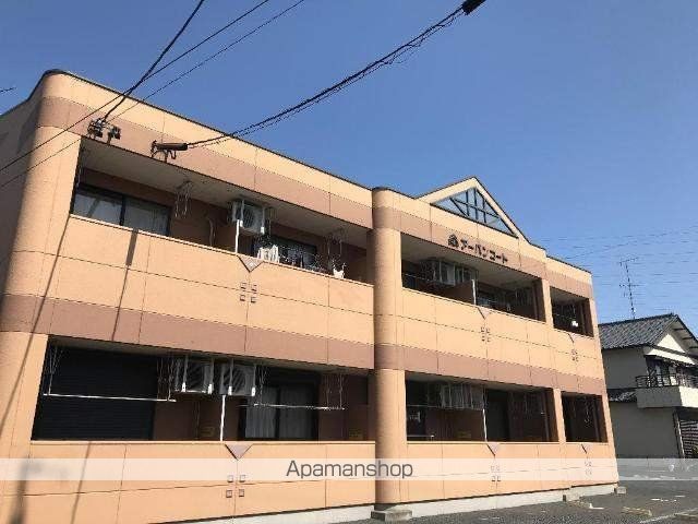 アーバンコートの外観写真
