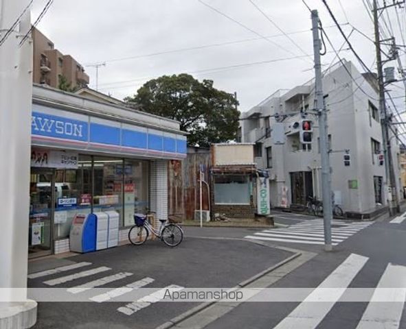 リリックコートコスモスの周辺写真