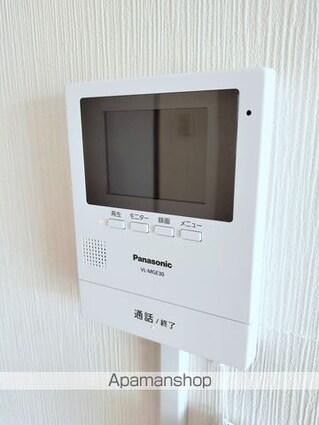 パークヒルズ[1K/28m2]のセキュリティ