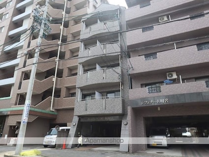 メゾン・ド・ビジェ[1K/24.23m2]の外観2