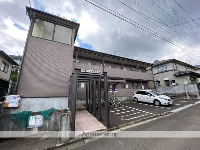 スターライト子平町の外観写真