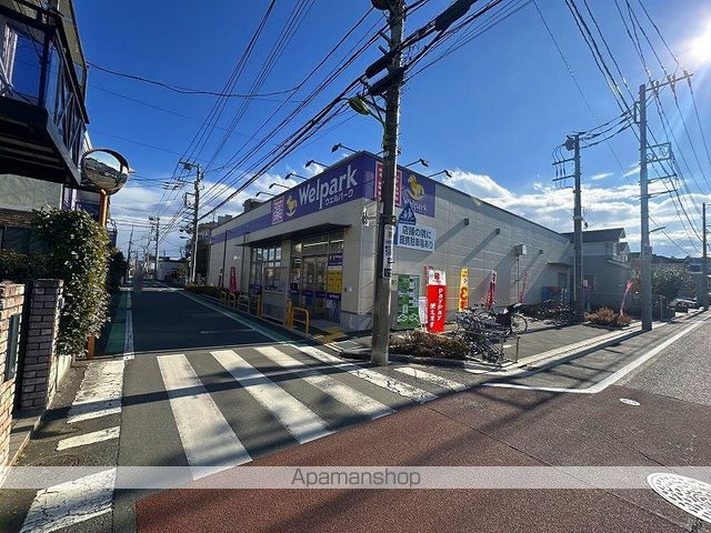 ミランダNOWAの周辺写真