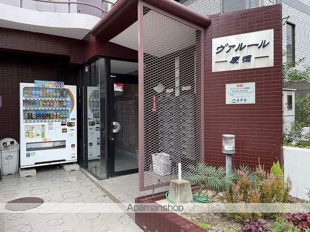 ヴァルール慶徳の玄関写真