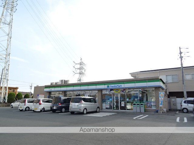 アップル第2マンションの周辺写真