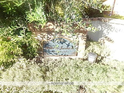 東京都昭島市緑町２丁目[1LDK/48.39m2]の共用部4