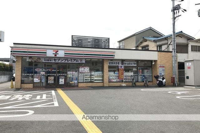 ベル蛍池の周辺写真