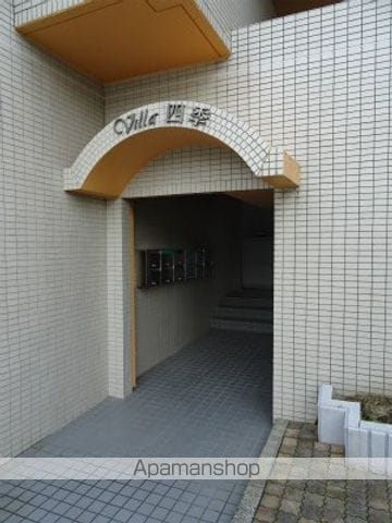 ビラ四季の外観写真